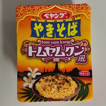 ペヤング やきそば トムヤムクン風