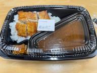 パリパリチキンカレー 20辛