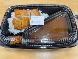 パリパリチキンカレー 20辛