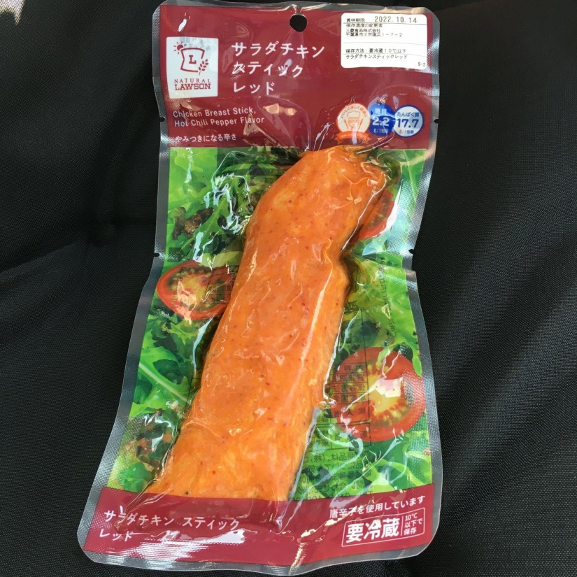 サラダチキンスティックレッド やみつきになる辛さ