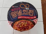 甘辛ヤンニョムチキン  ビビン麺