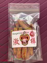 激痛棒 自称日本一辛い煎餅