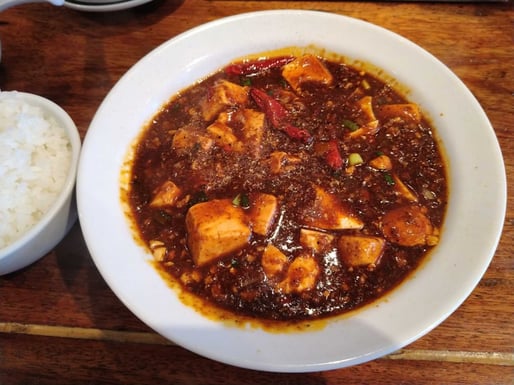 炎の麻婆豆腐 激辛