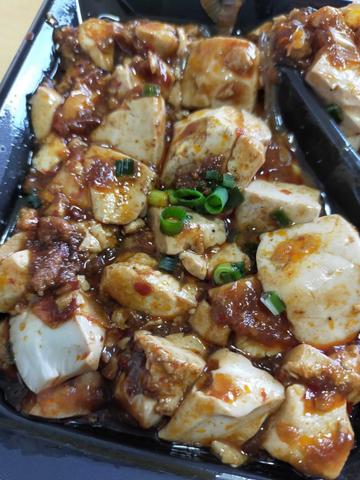 麻婆豆腐