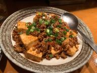 麻婆豆腐 10辛