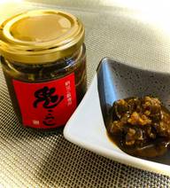 納豆ご飯専用 鬼こうじ 表記無し