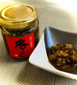 納豆ご飯専用 鬼こうじ 表記無し