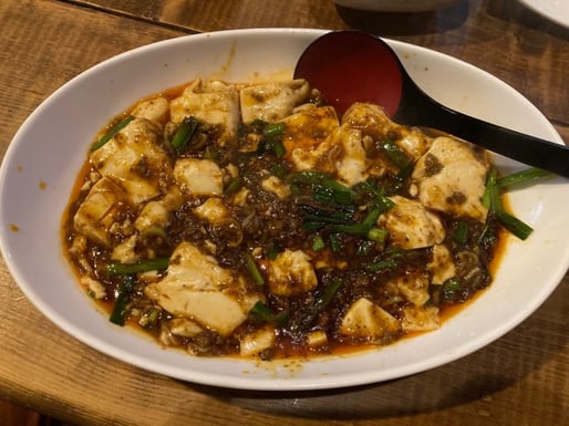 四川麻婆豆腐 辛め