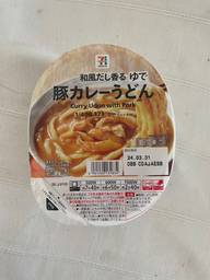 和だし香る ゆで 豚カレーうどん