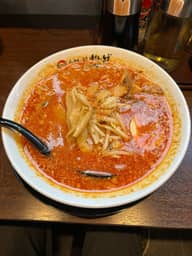 ちょい辛ラーメン 5辛