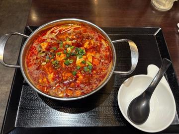 麻婆麺 激辛