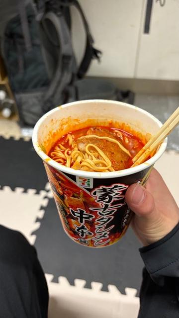 蒙古タンメン