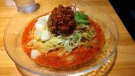 冷製担々麺 大辛
