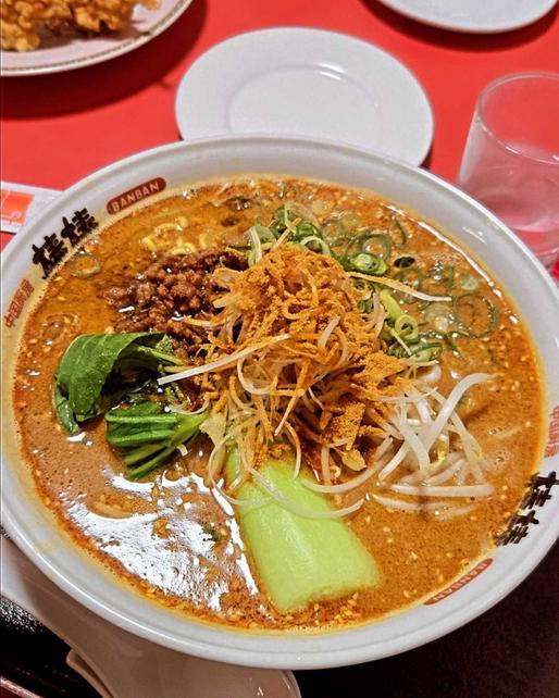 担々麺10辛 10辛