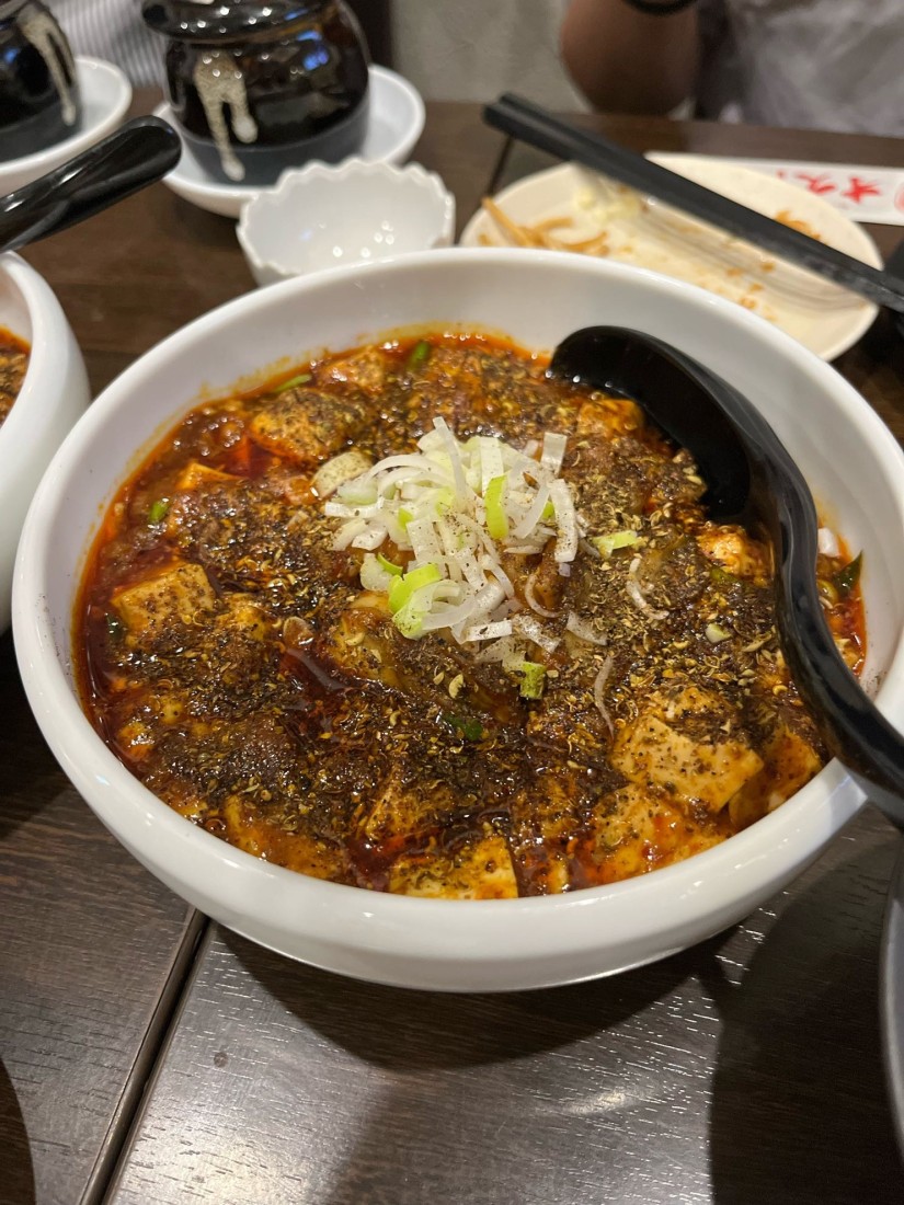 シビカラ麻婆豆腐 カラマシ、シビマシ