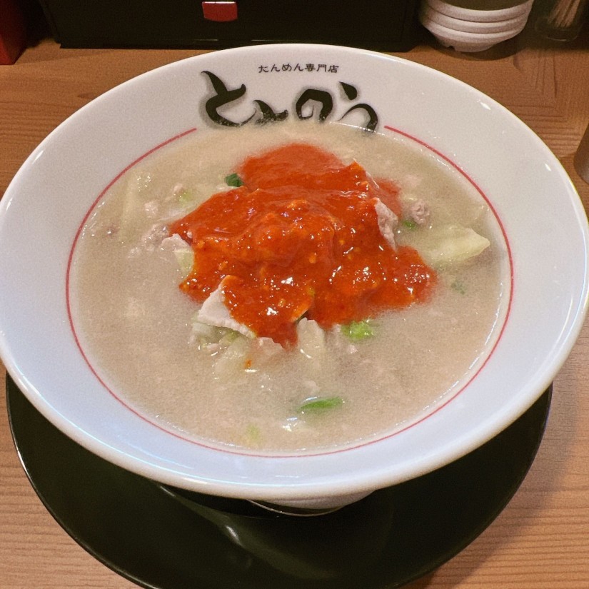 特製たんめん 5辛