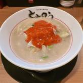 特製たんめん 5辛
