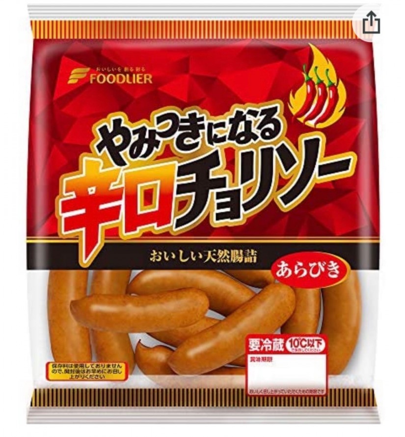 やみつきになる辛口チョリソー