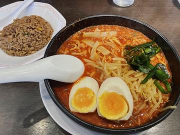 旨辛麺 MAX