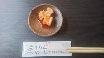 カクテキ