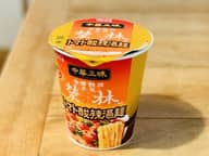 明星 中華三昧タテ型ビッグ 赤坂榮林 トマト酸辣湯麺