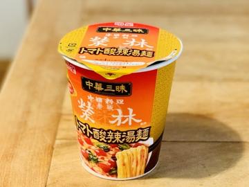 明星 中華三昧タテ型ビッグ 赤坂榮林 トマト酸辣湯麺