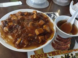 ふわとろ麻婆天津飯
