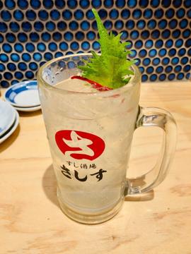 金魚サワー（ピリ辛）