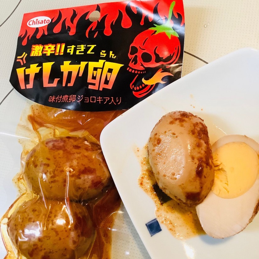 激辛!!すぎてけしか卵 3ケ
