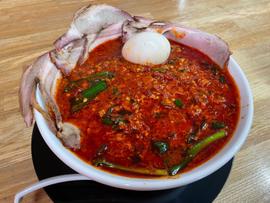 限定 台湾ラーメン 大辛