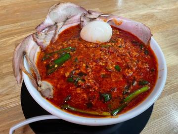 限定　台湾ラーメン 大辛