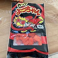 カットよっちゃん 大辛