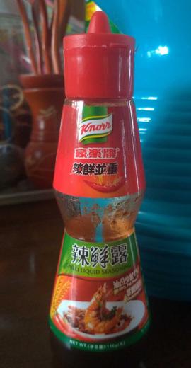 辣鮮露