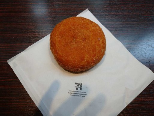 カレーパン