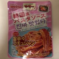 韓国風パスタソース 旨辛々コチュジャン