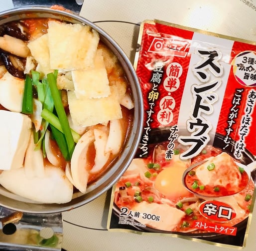 スンドゥブチゲの素  辛口