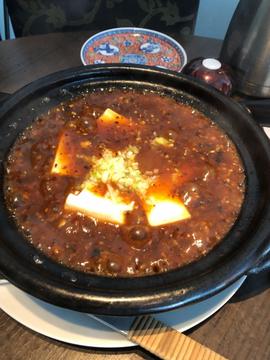 麻婆豆腐 中辛
