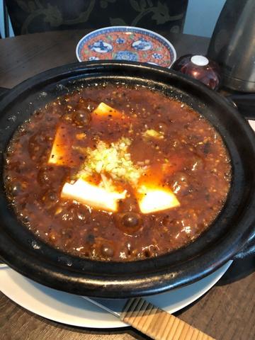 麻婆豆腐 中辛