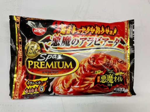 日清スパ王プレミアム 悪魔のアラビアータ 辛さレベル5