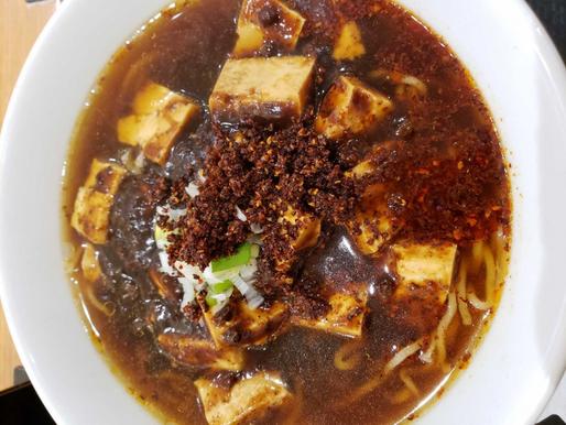 麻婆ラーメン １辛