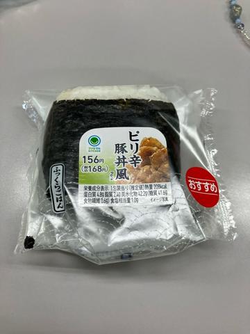 ピリ辛 豚丼風