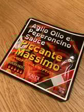 Peperoncino Sauce Piccante Massimo very hot