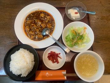 麻婆ランチ