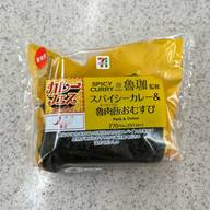 スパイシーカレー魯珈監修 スパイシーカレー&魯肉飯おむすび