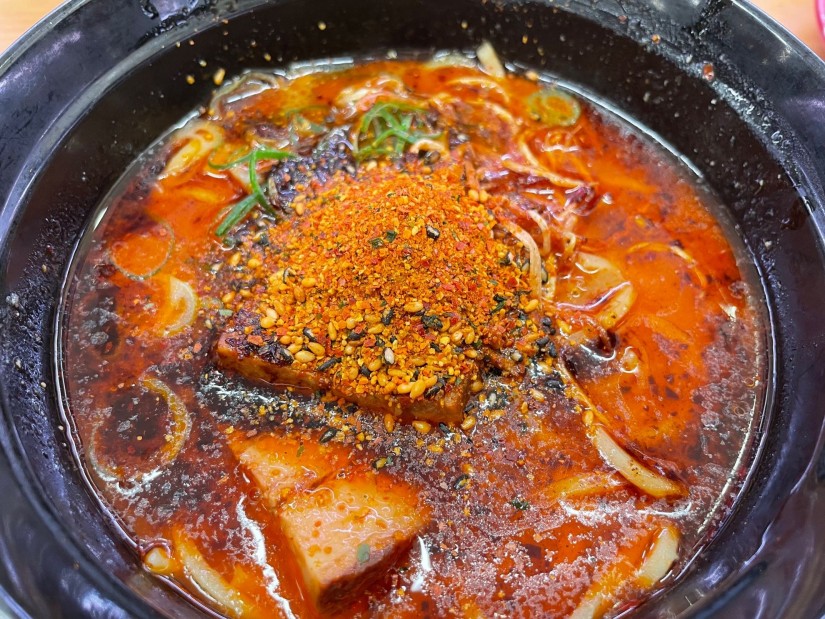 カラシビ味噌ラー麺 七味唐辛子x30