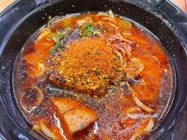 カラシビ味噌ラー麺 七味唐辛子x30