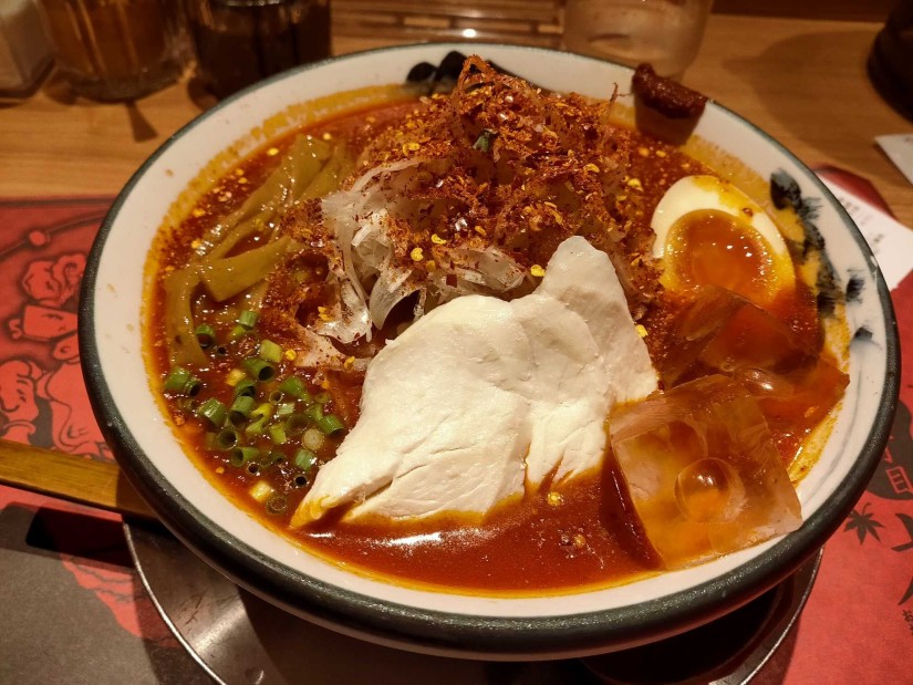 冷やし柚子辛紅らーめん 28丁目