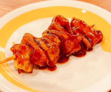 伝串 赤