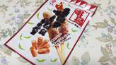 やきとり専門串鳥監修　青南蛮つくね風カルパス 激辛