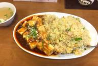 麻婆チャーハン